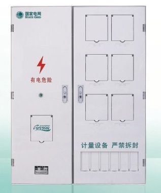 單相六表位（3排）-國網(wǎng)新標(biāo)準(zhǔn)電能計(jì)量箱