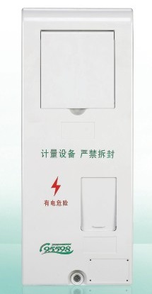 單相一表位箱組式（河南）-國網(wǎng)新標(biāo)準電能計量箱